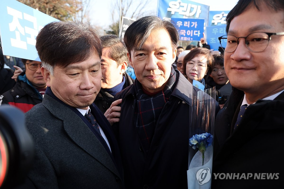 이재명 대통령 광복절 특별사면 조국 정경심 윤미향 최강욱 사회통합 신용회복 행정감면