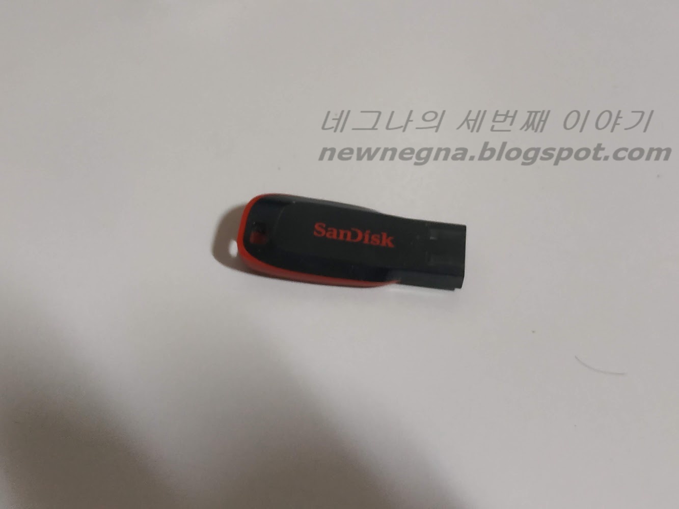 바이오스 업데이트에 사용할 메모리.