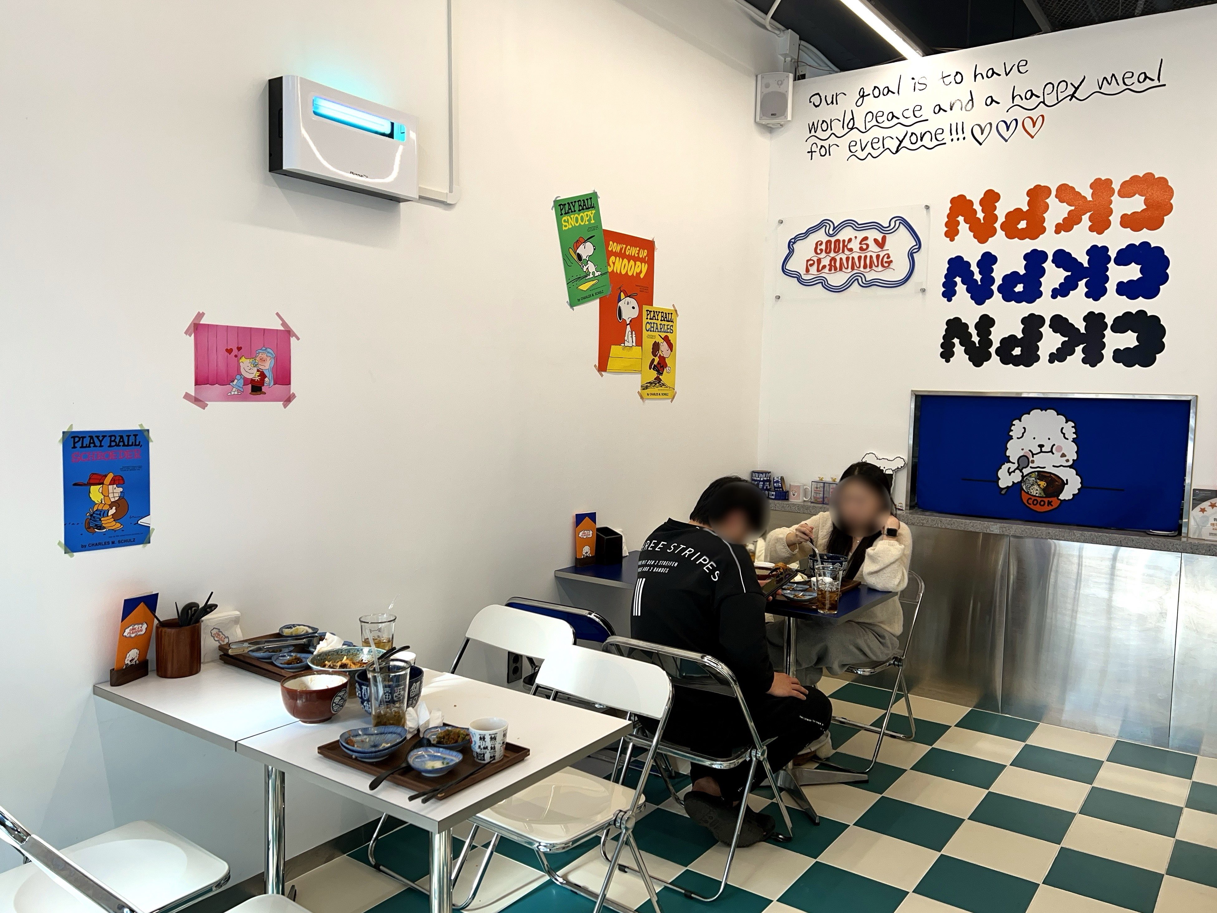 광주운남동배달맛집왕추덮밥