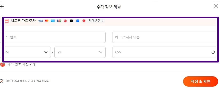알리익스프레스