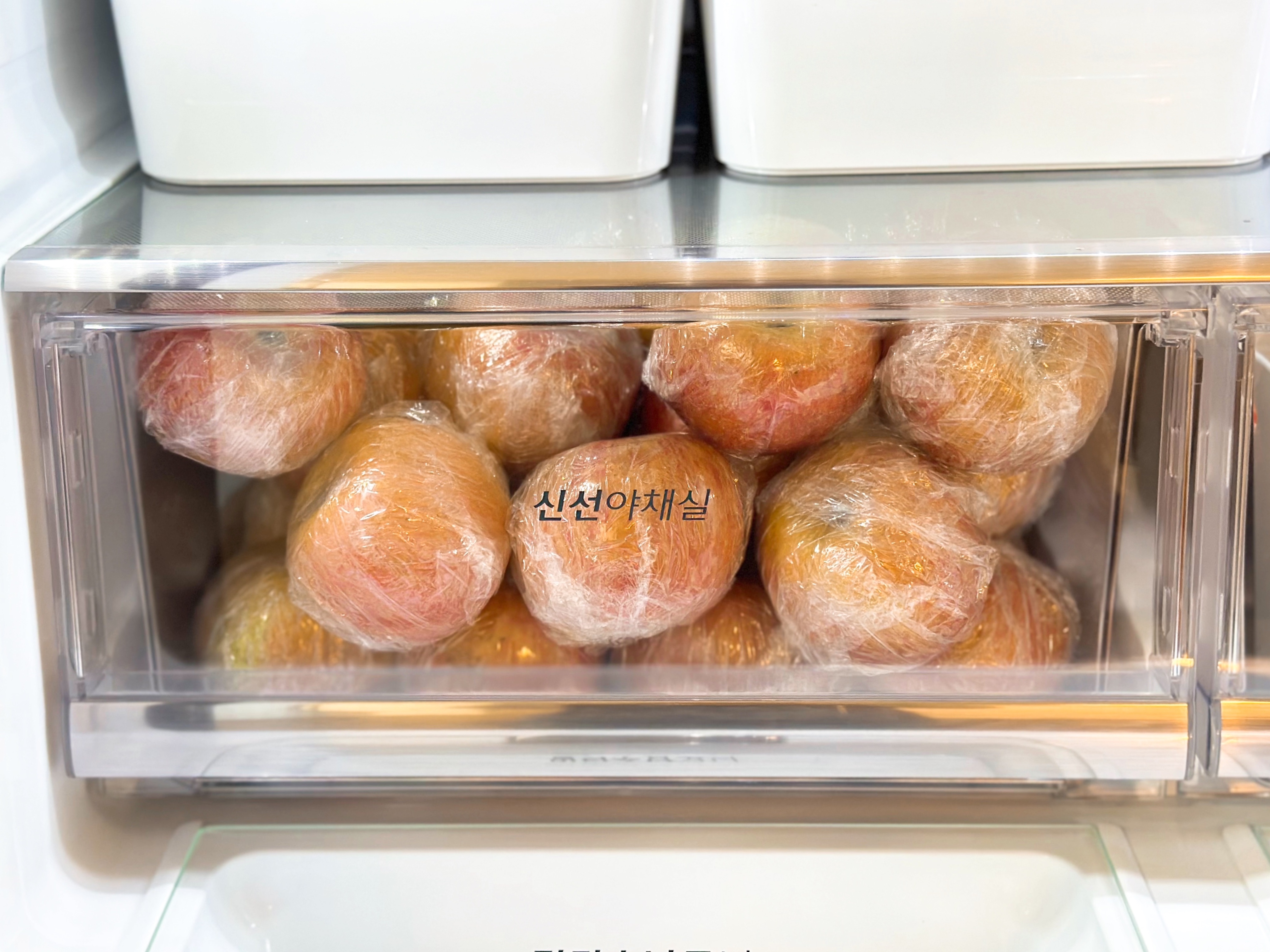 냉장고 사과 보관 랩핑 방법