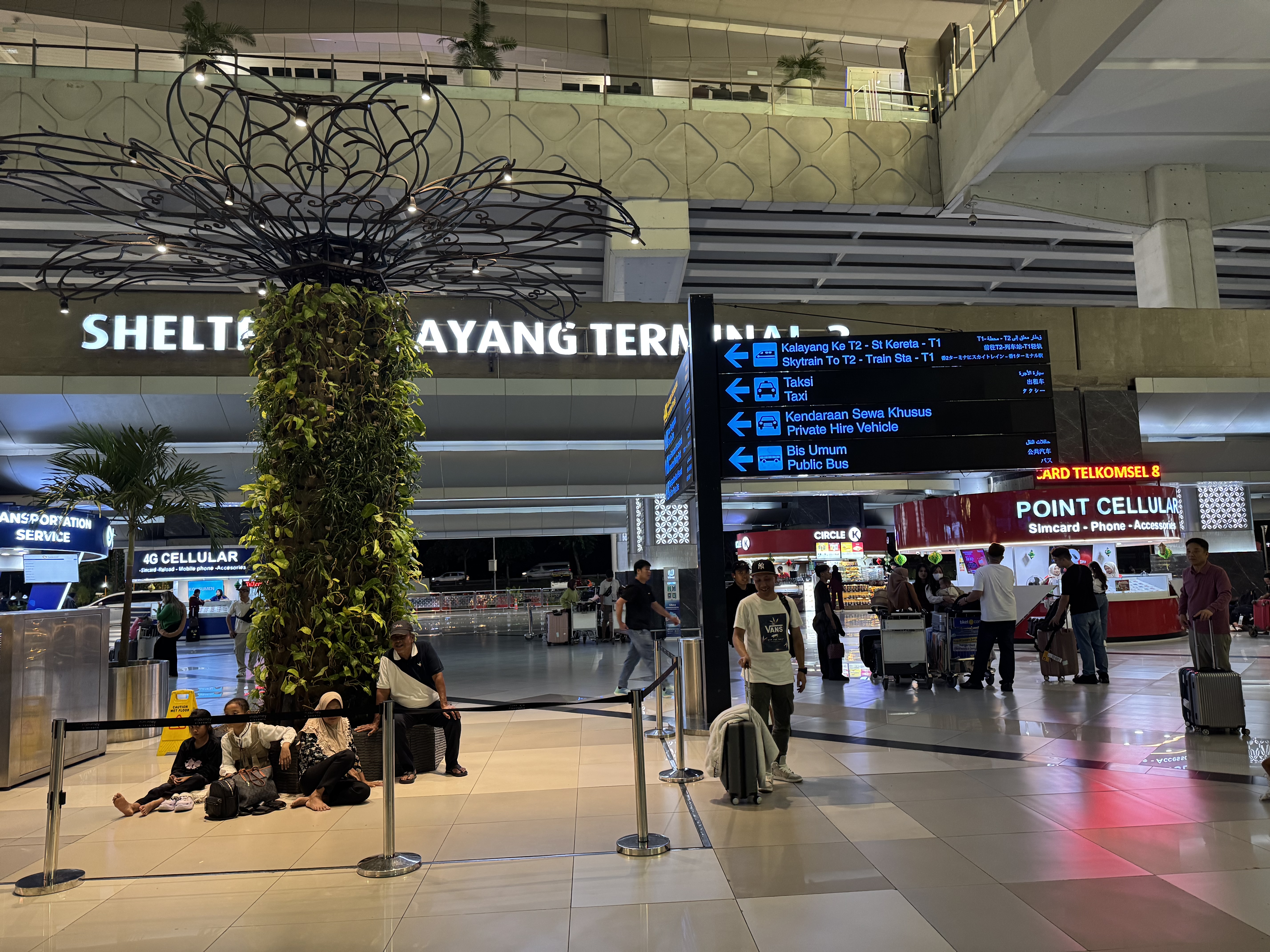 자카르타 국제공항 3 터미널