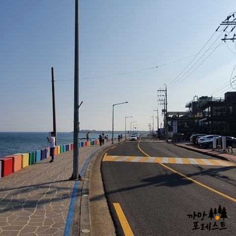 도두봉 무지개해안도로