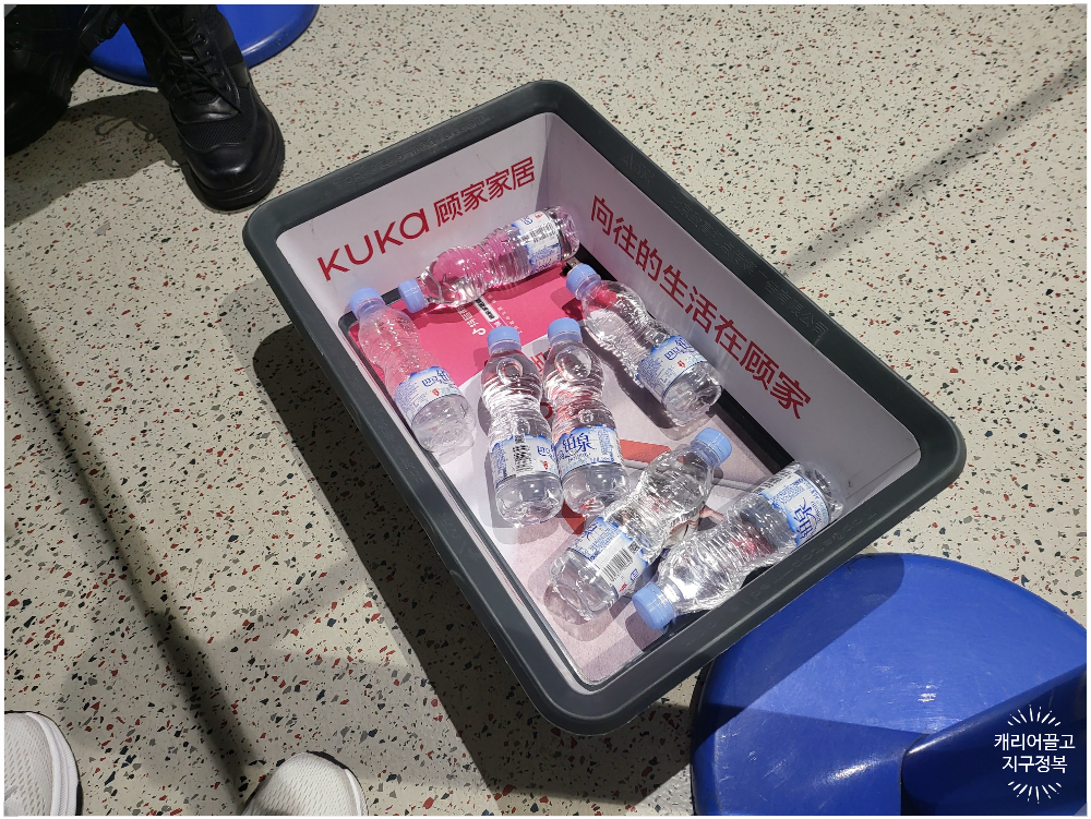 상해공항 트랜스퍼