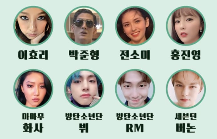 ENFP 유형 특징 성격 궁합 직업 인물 및 연예인