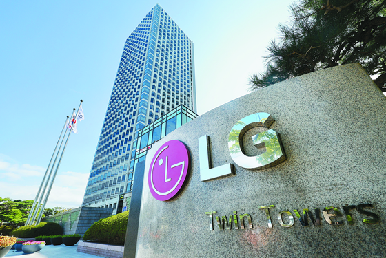 lg 사진
