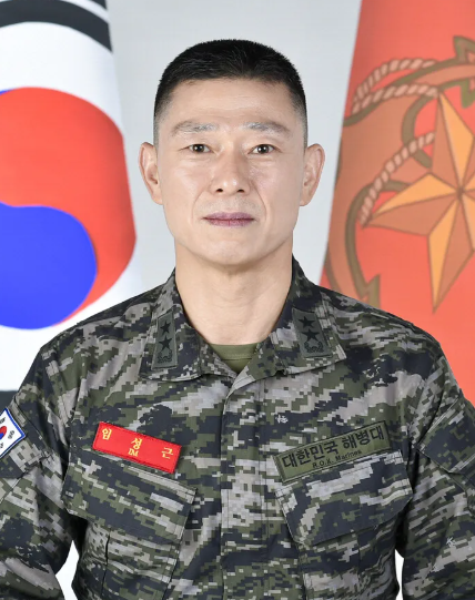 임성근 사단장 프로필
