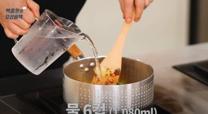 물 넣기