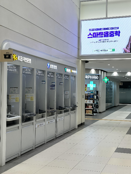 고터꽃시장 영업시간
고터꽃시장 주차