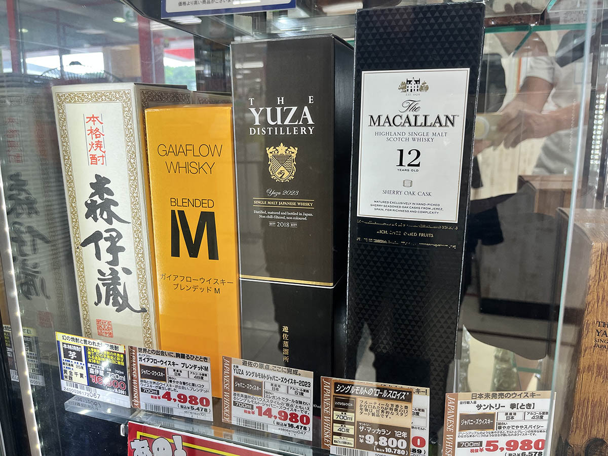 맥켈란 셰리 일본 가격