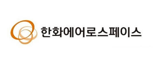 한화에어로스페이스 로고