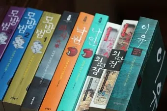 미국 베스트셀러 추리소설 10선_14