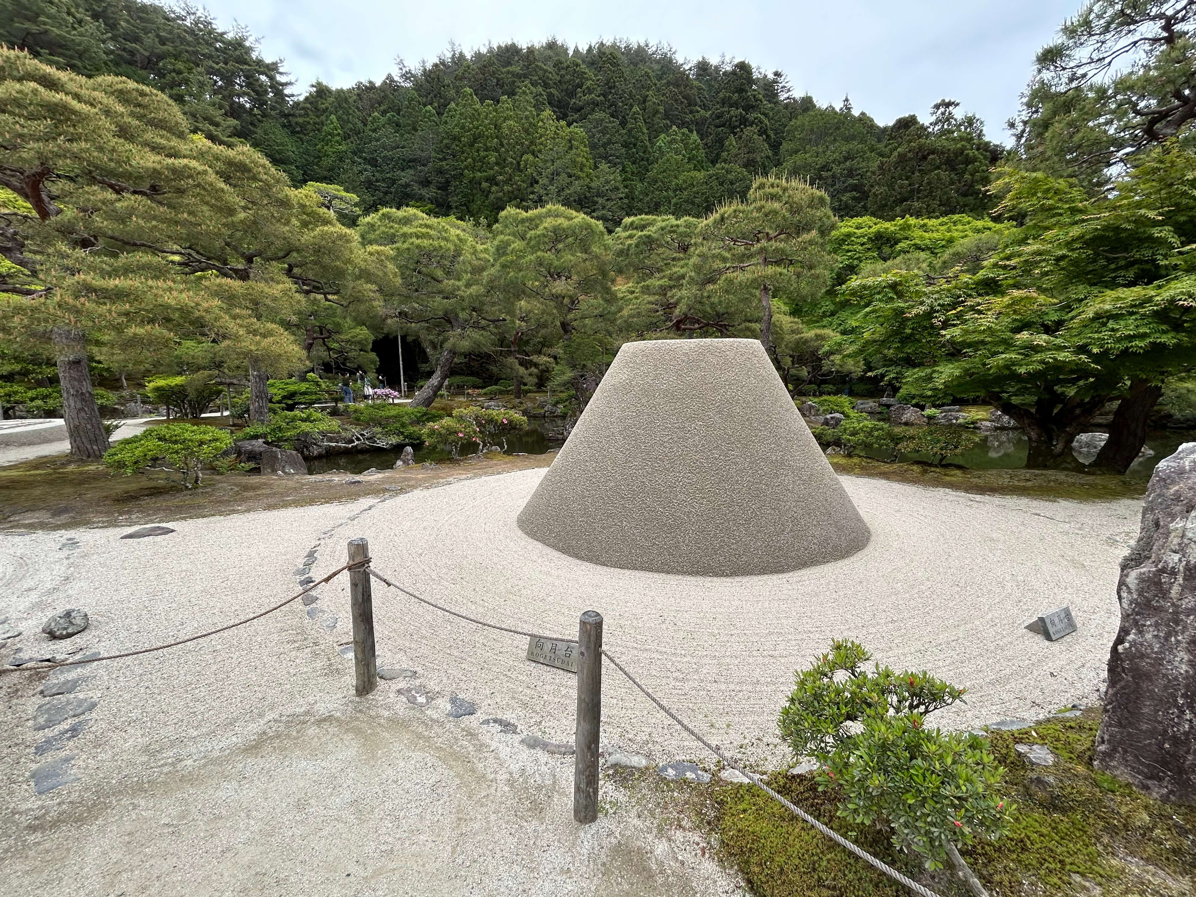 오사카·교토 3박4일 여행자를 위한 교통패스 정리 관련사진