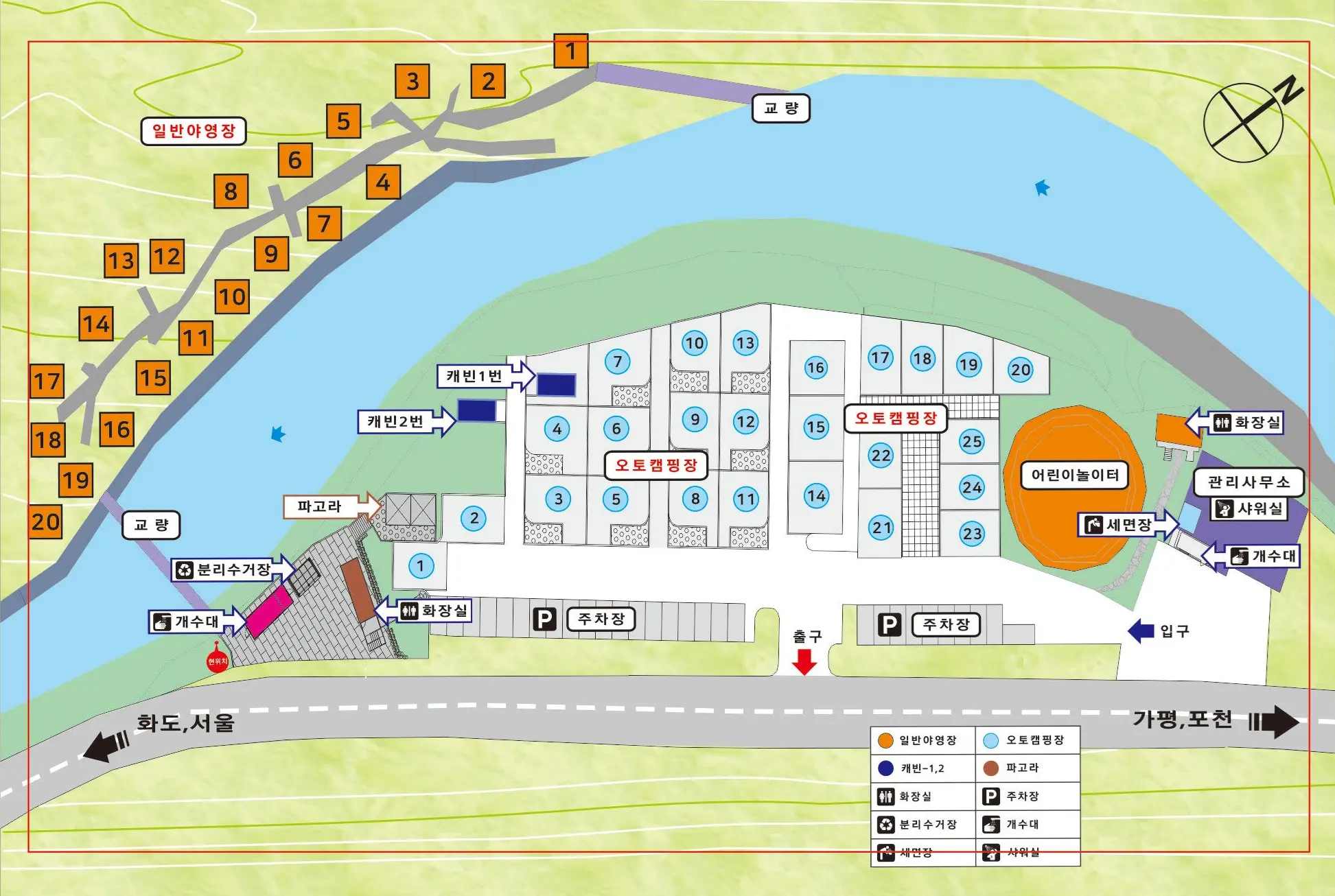 수동 계곡 가족 쉼터 시설 안내도