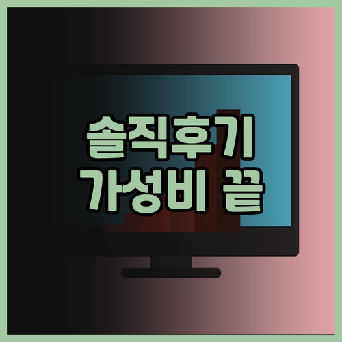 라부안 바조 호텔 추천 Welabaj..