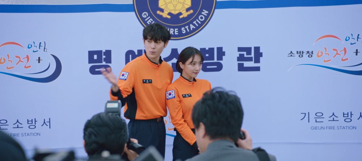 낮에뜨는달_1회