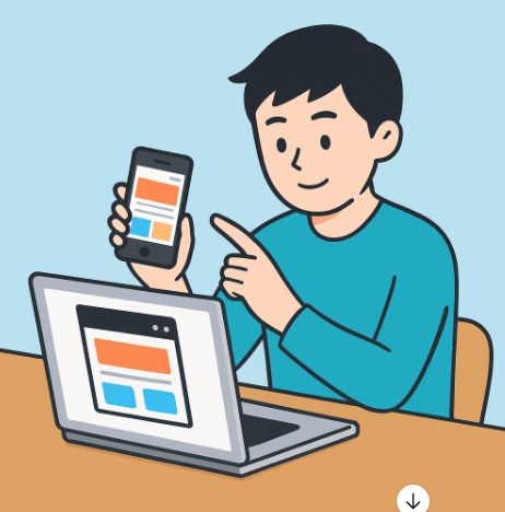 정보통신 보조기기