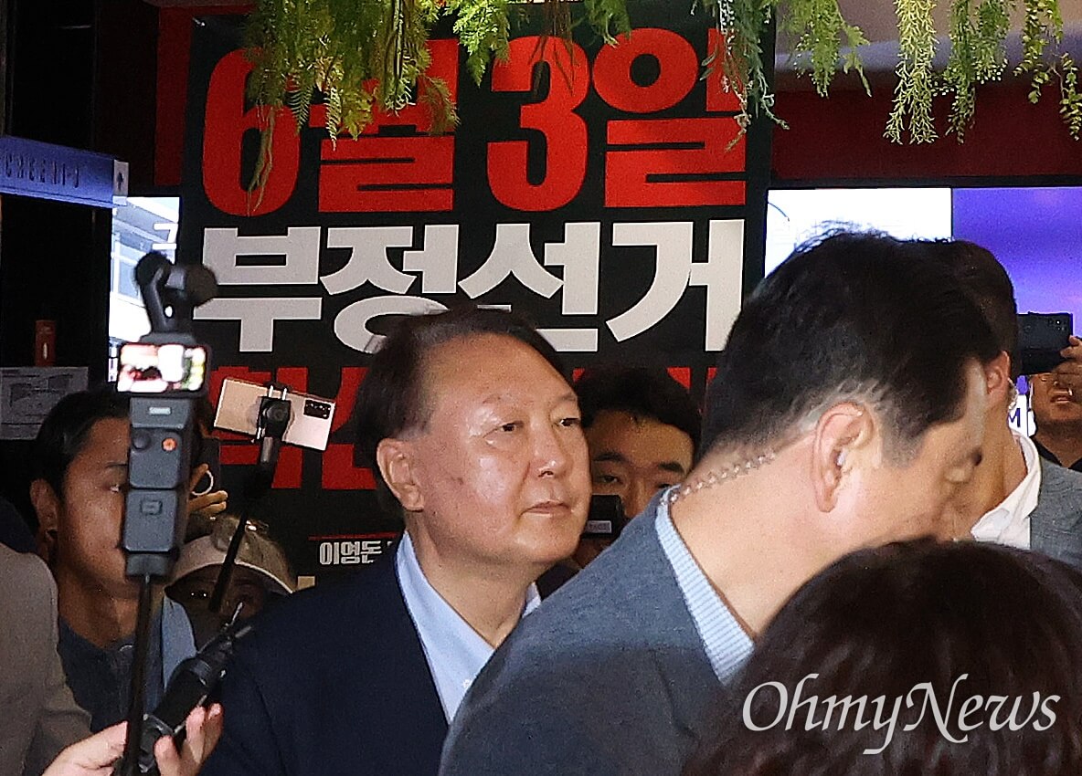 영화 부정선거&amp;#44; 신의 작품인가 상영관 정보 및 예매 안내