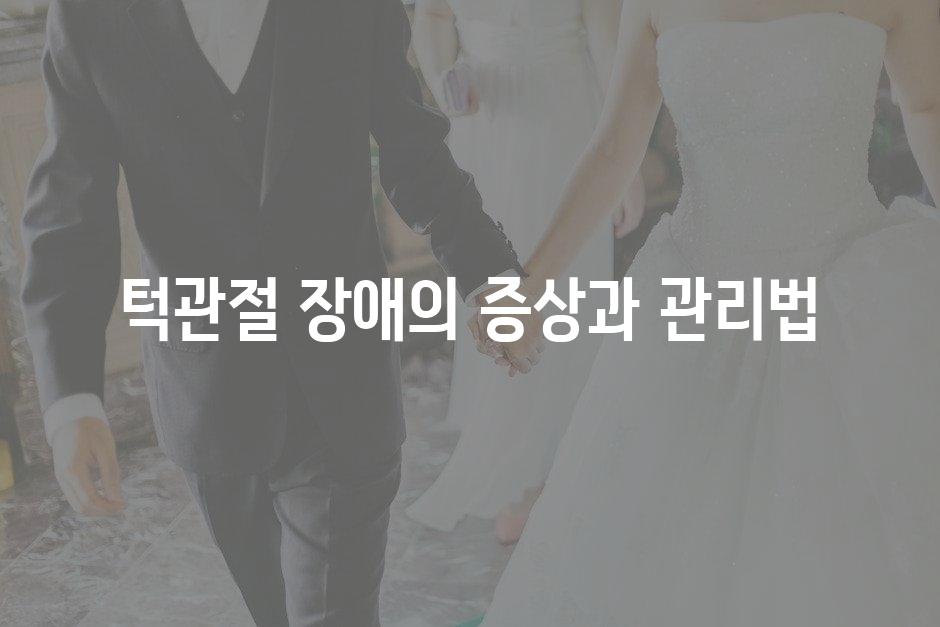 샘플 (70)