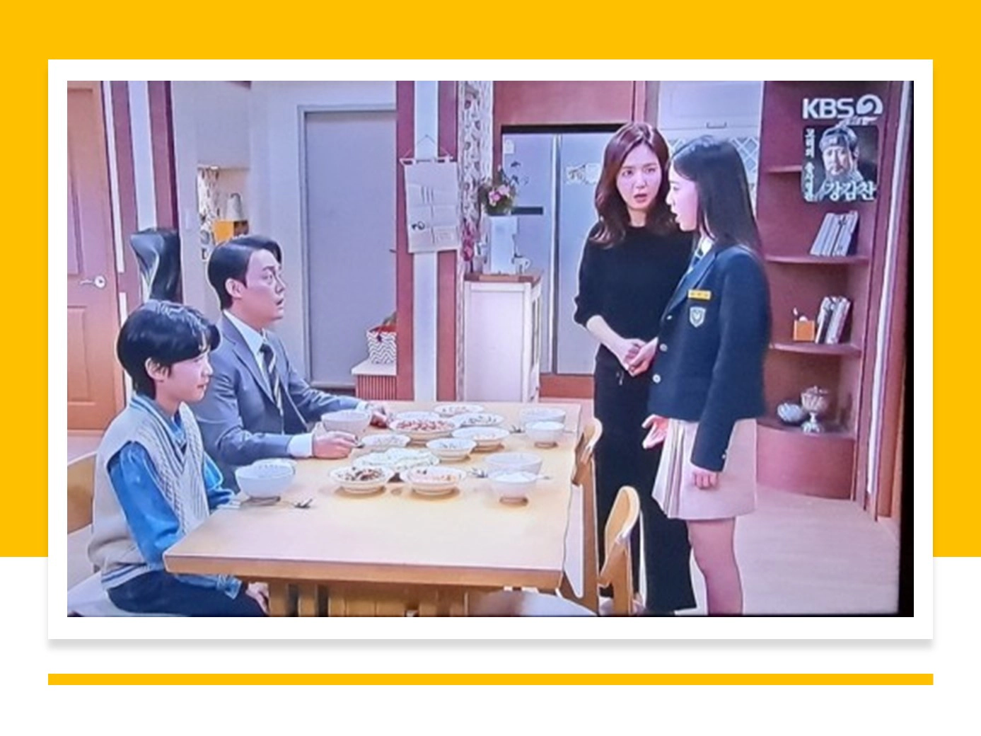 효심이네 각자도생 27회(출처-kbs2 방송 캡쳐)