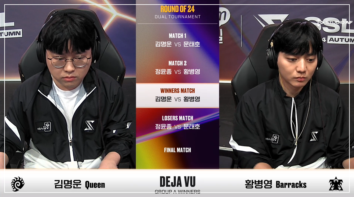 SSL 24강 A조 승자전