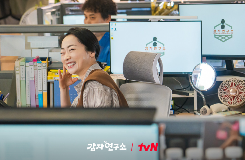 감자연구소 정주행 전 필수 정보! 등장인물&middot;공식영상&middot;OTT 비교