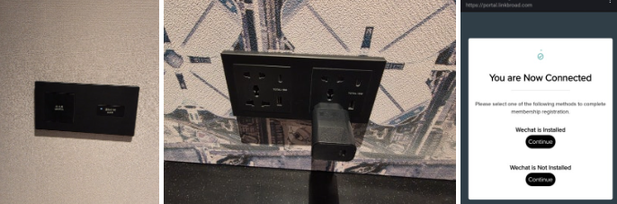 [3월 중국] 상하이 출장 숙소 : NECC 도보 10분&amp;#44; 가성비 훌륭한 &amp;#39;알로프트 상하이 홍차오&amp;#39; 호텔 후기