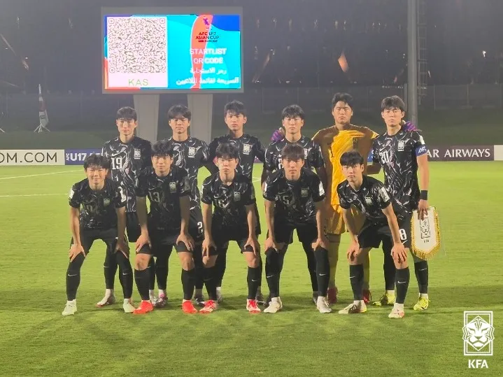 2025 U-17 아시안컵 한국 vs 아프가니스탄 경기 결과 – 김은성 멀티골 포함 6-0 완승!