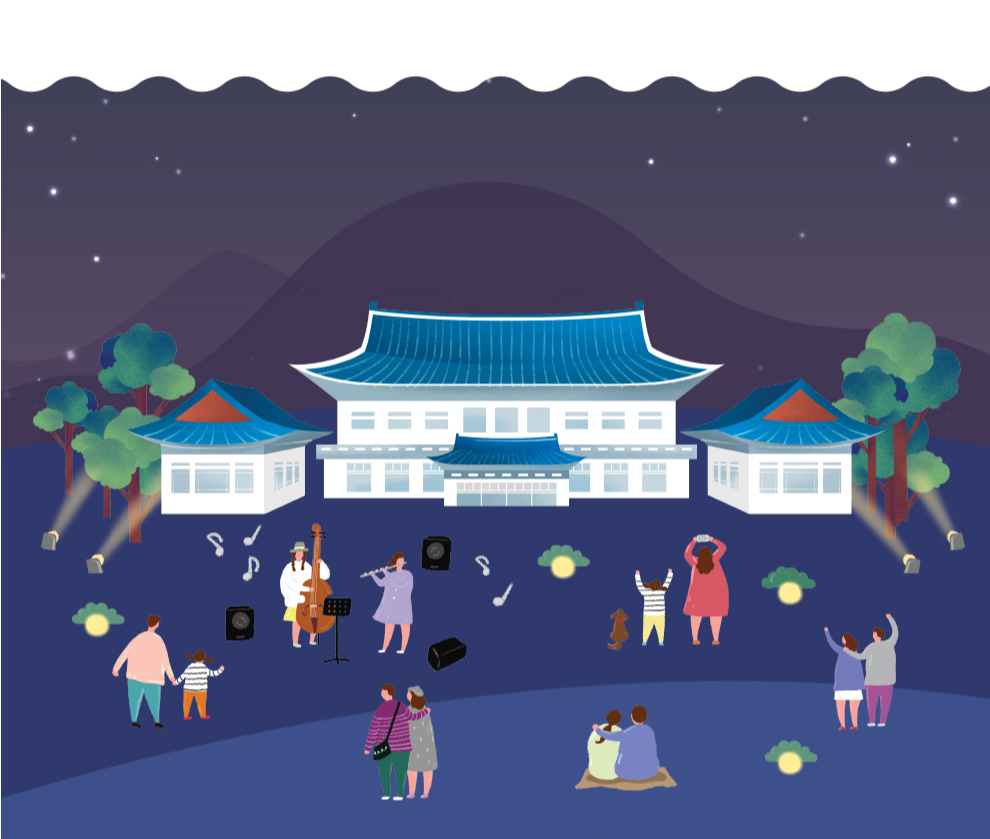 청와대야간개장썸네일