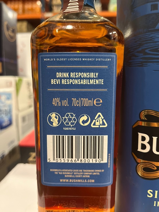 부쉬밀 12년 위스키 병 뒷면 상품정보