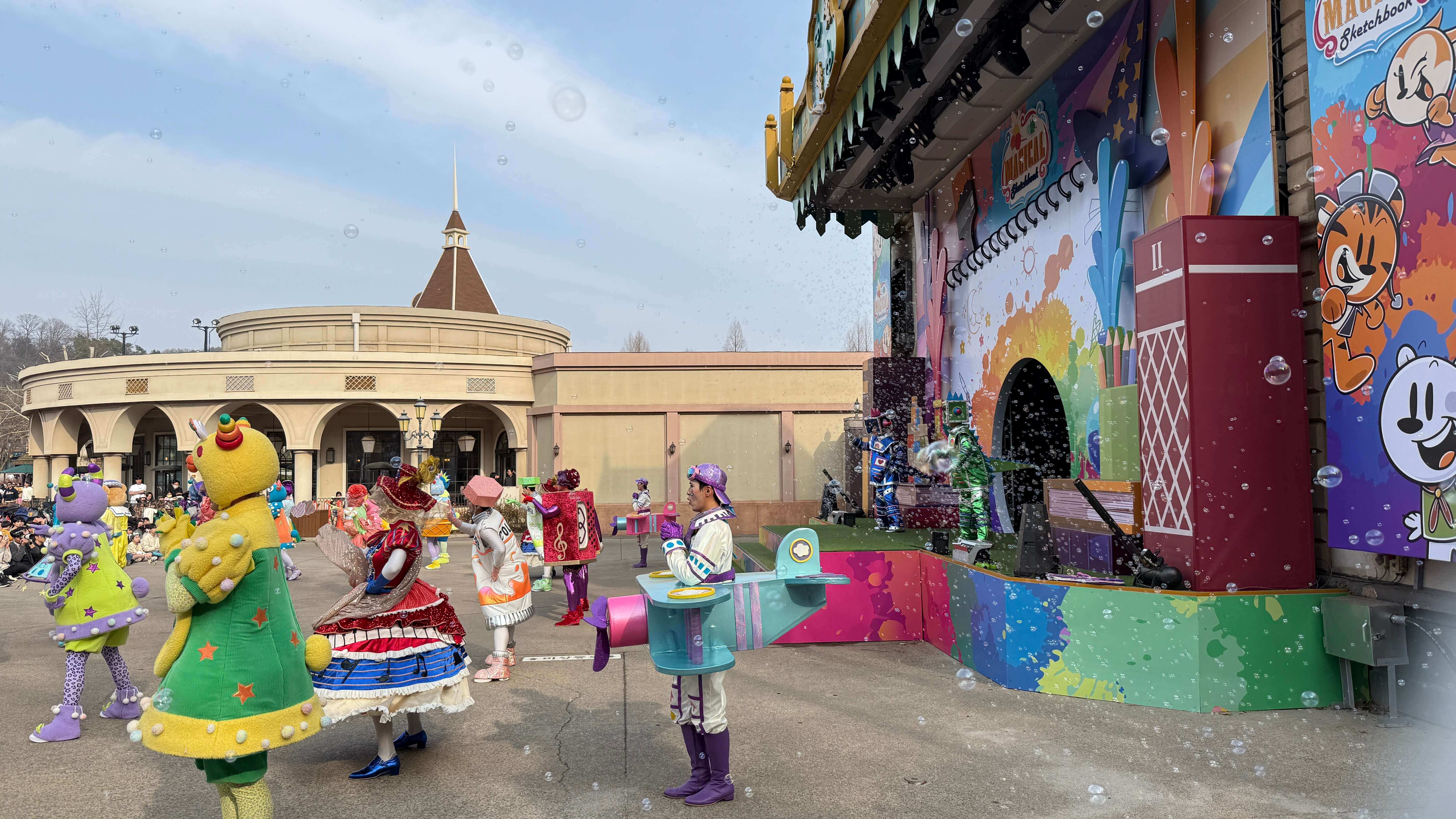 에버랜드공연정보