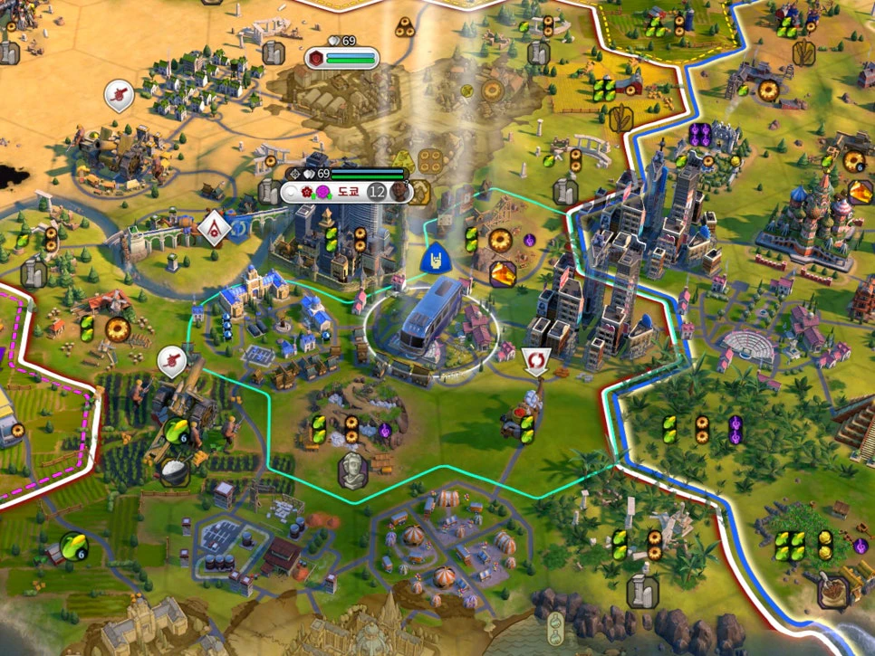 문명6 록밴드 막는법