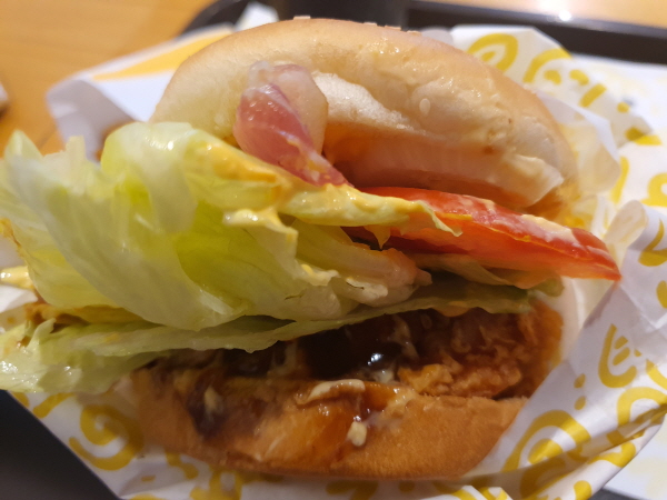 치킨버거