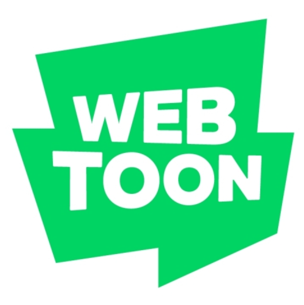 웹툰 이미지