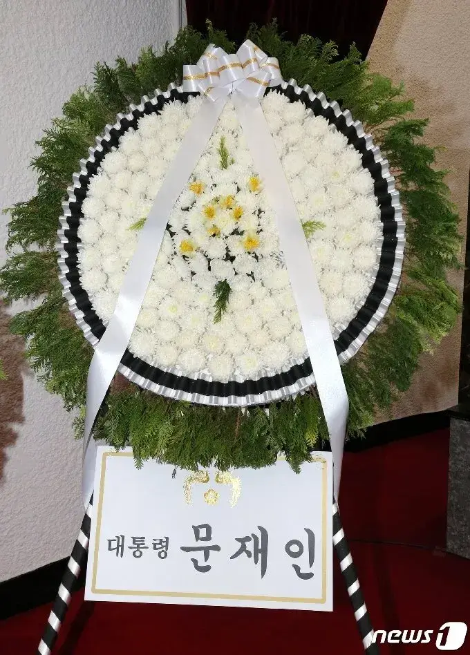 경기도 평택시 근조화환