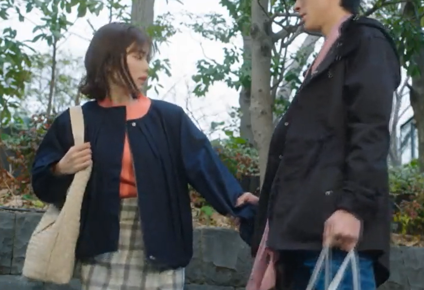 내남편과결혼해줘 일본판