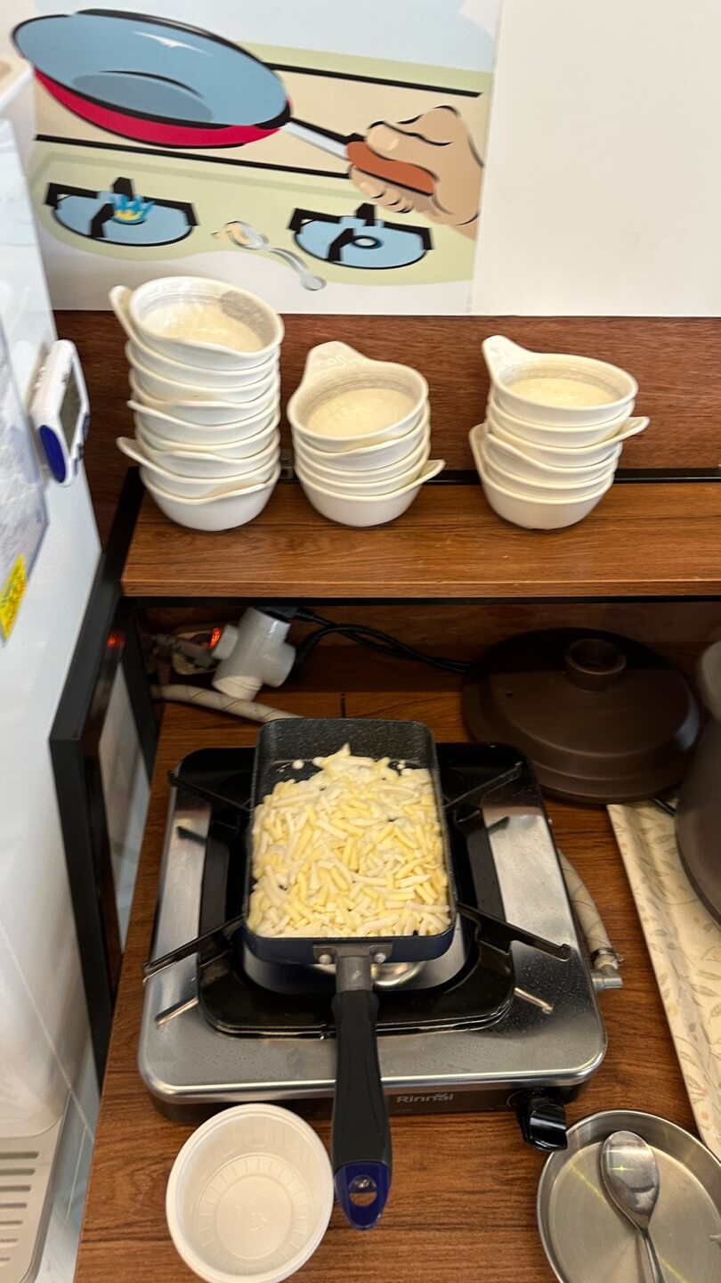 망치공장
