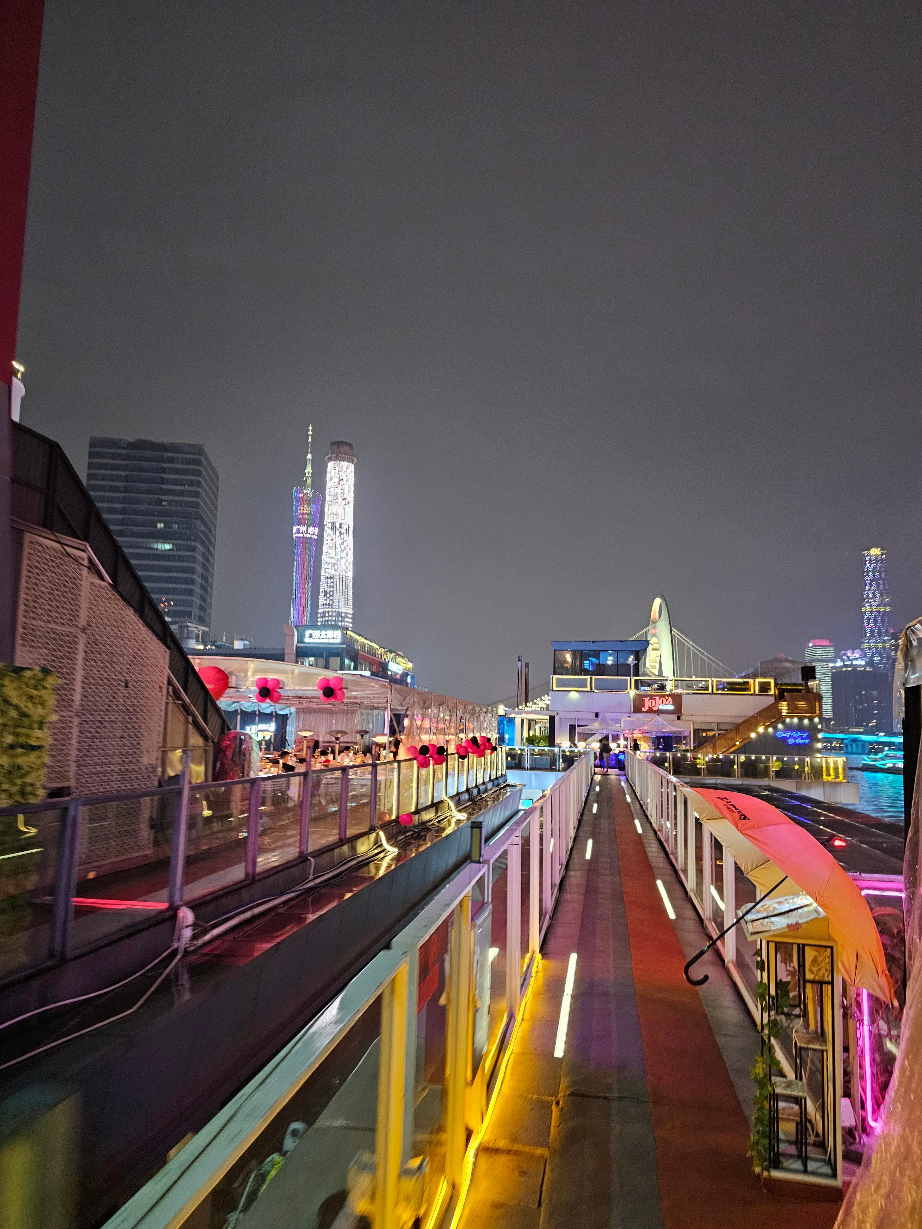 광저우 주쟝파티 사진여행