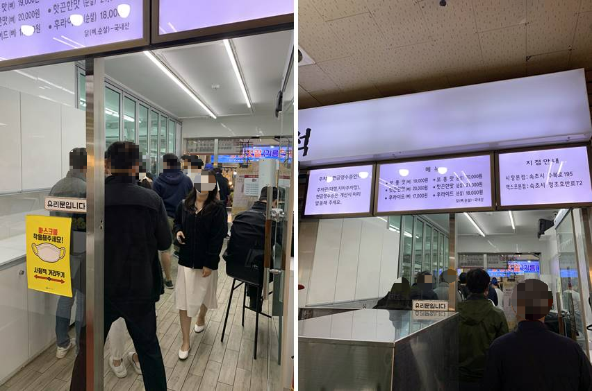 중앙시장 만석닭강정