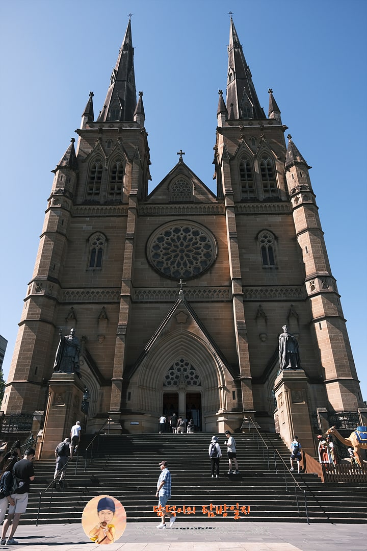 세인트 메리 대성당