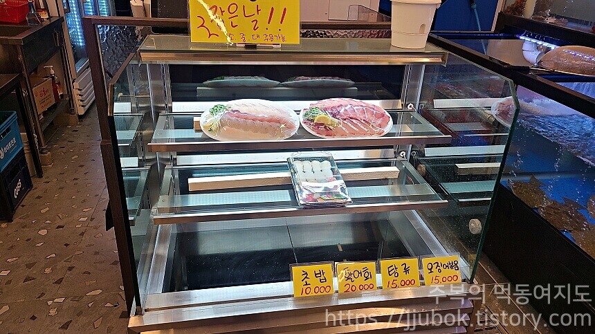 아이돌수산-횟감-쇼케이스