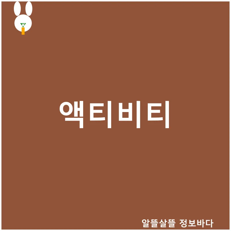 포천가족여행_2