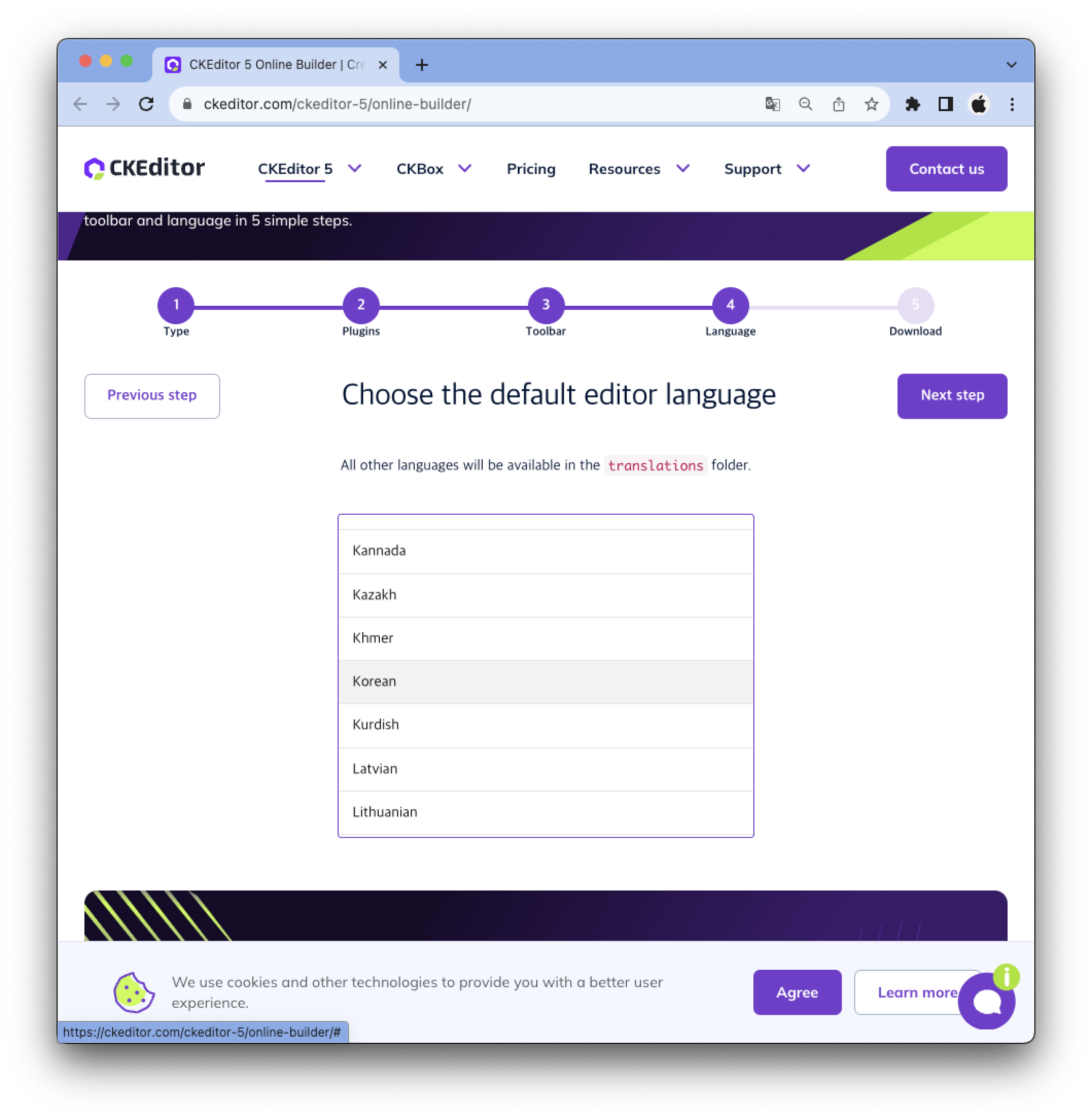 CKEditor5 Online Builder에서 언어 선택 화면