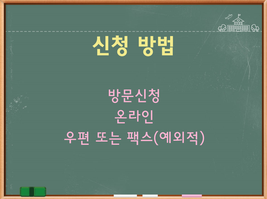 첫만남바우처