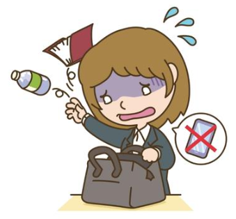 찾지 못하는