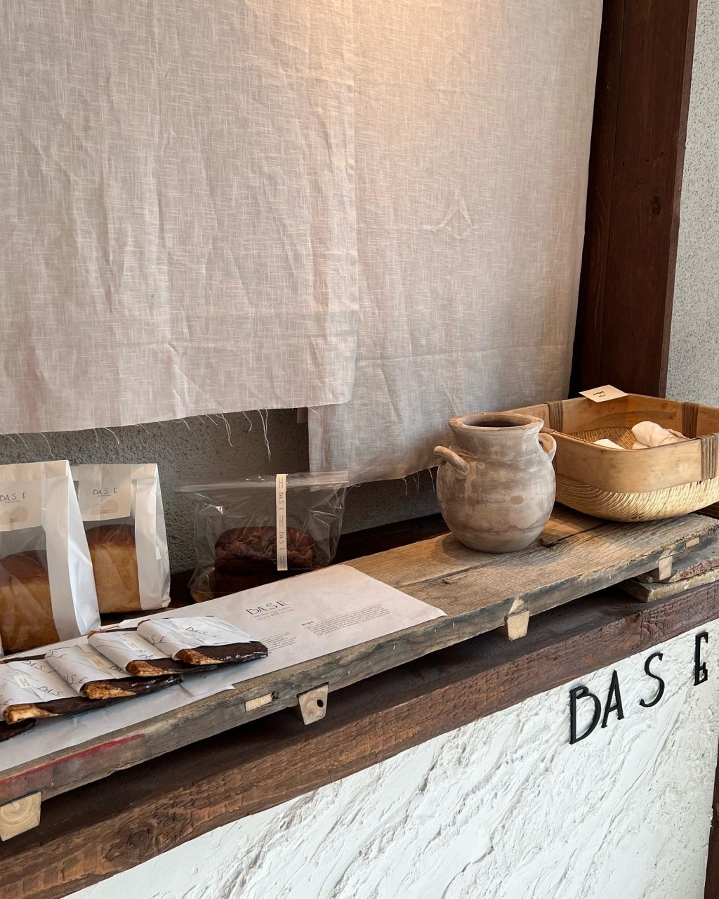 부산 기장 오션뷰 카페 베이스 베이커리 카페