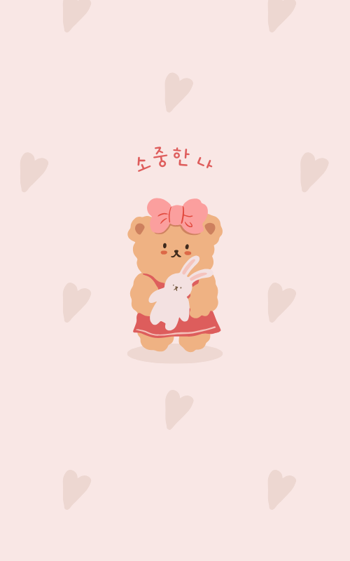 카톡 배경화면 사진 이미지 카카오톡 배경화면 바꾸기 무료 이미지 모음