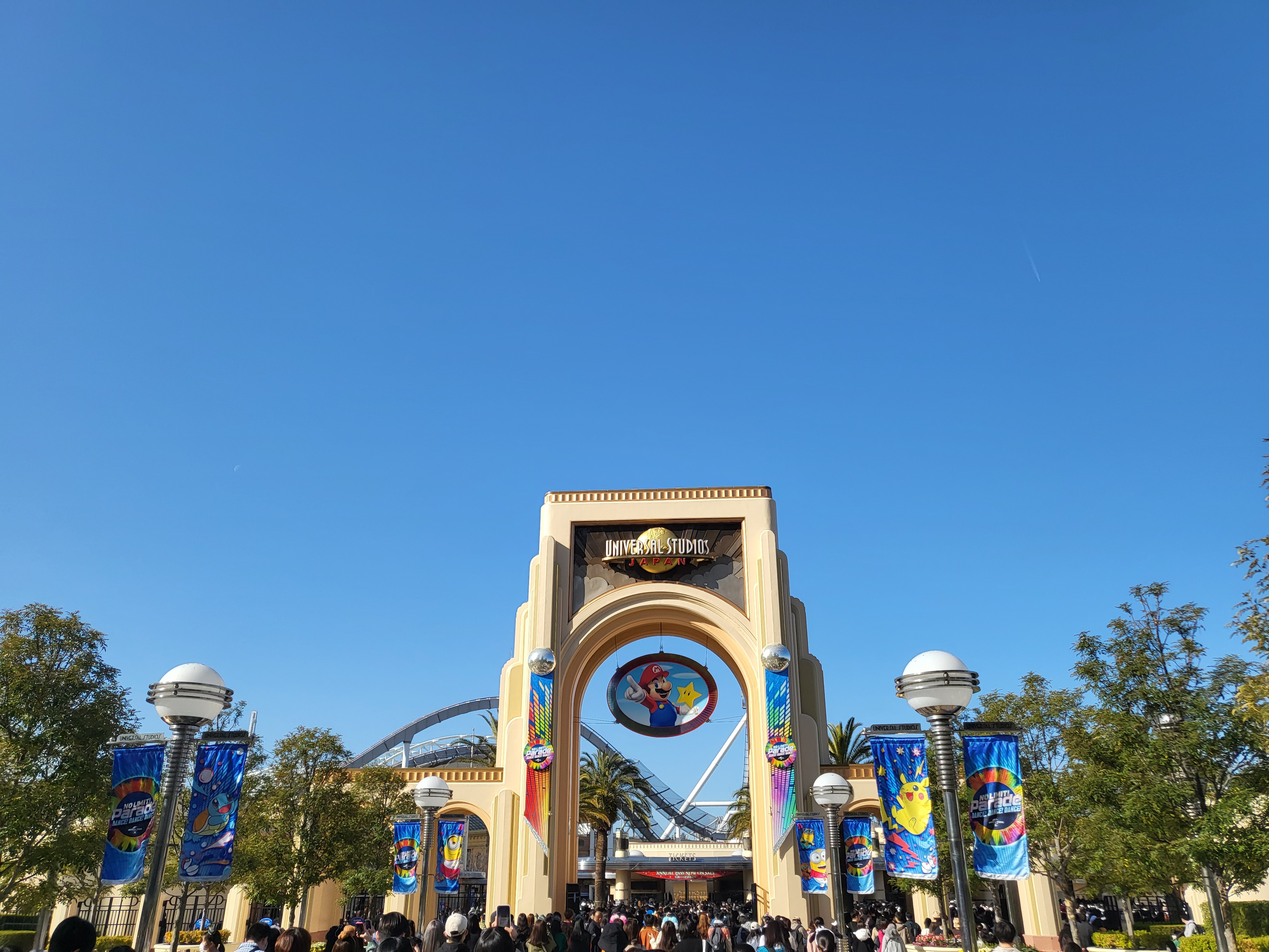 일본 오사카 유니버셜스튜디오