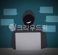 악플러