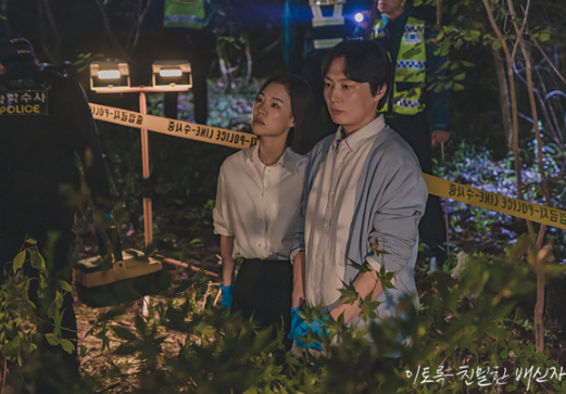 이토록 친밀한 배신자 1회